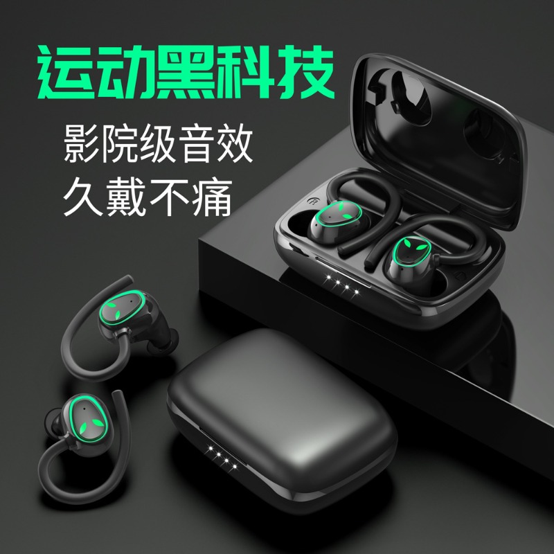 Спортивные Bluetooth-наушники  – обзор и цена Sports Earphone Hook