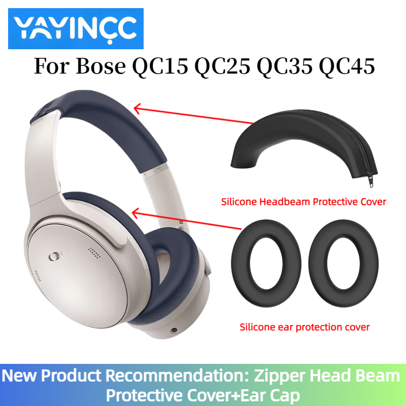 YAYINCC для наушников Bose QC1 – обзор и цена Bose Headphone Qc45
