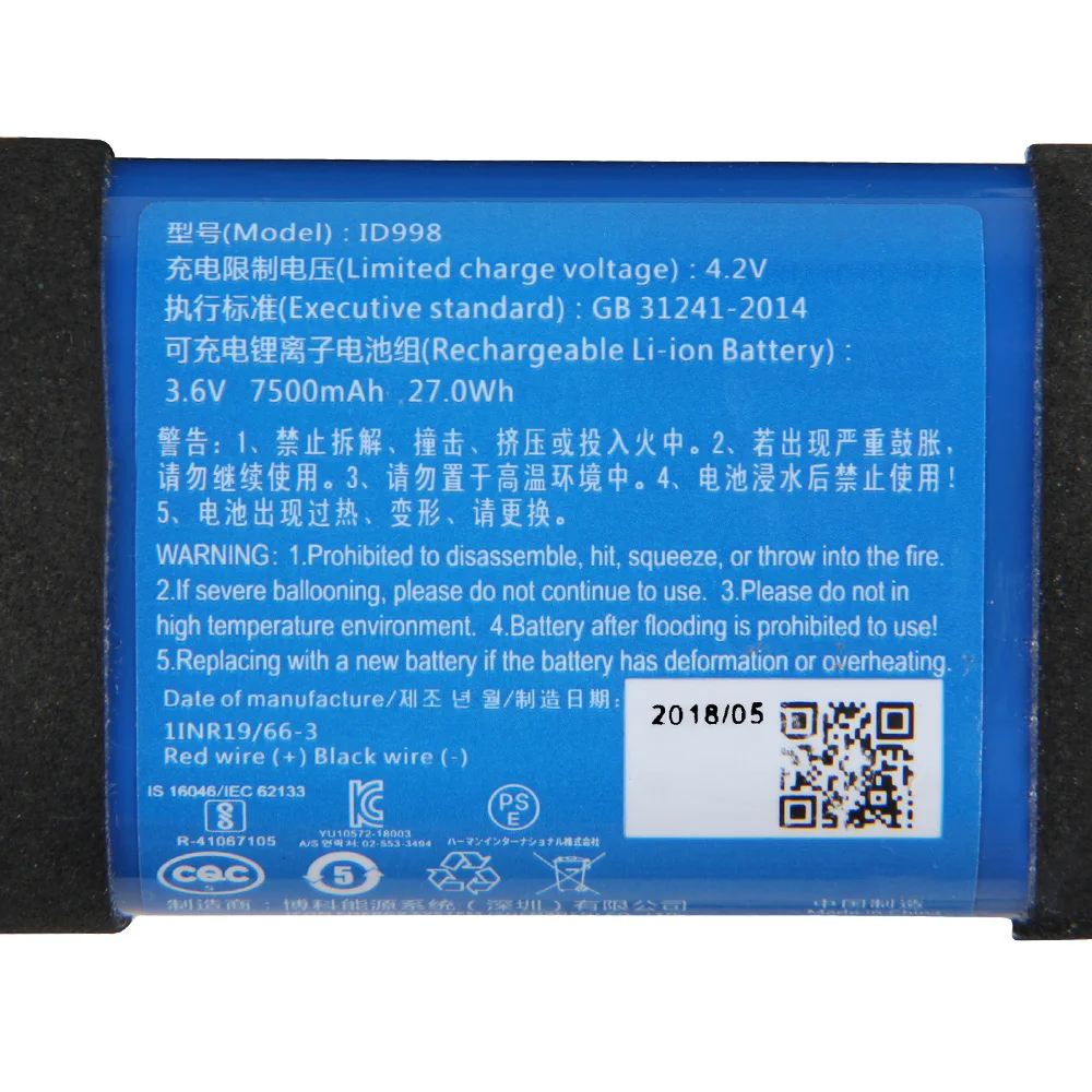Сменный аккумулятор ID998 IY06 – обзор и цена Jbl Speaker Charge 5